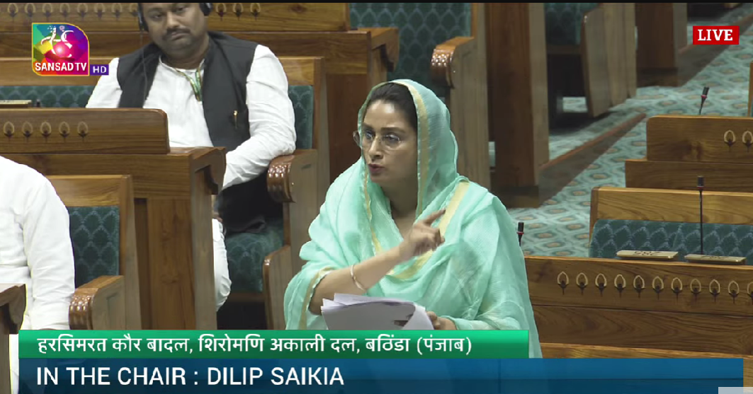 This #Unionbudget is not for the States, it is a “sarkar bachao” budget, says SAD MP Harsimrat Kaur Badal. 